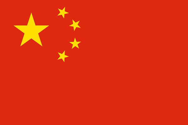 flagge-volksrepublik-china